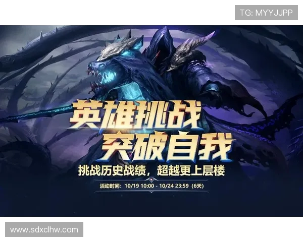 LNG战队崛起之路 从辉煌到挑战 如何成为电子竞技世界的顶尖强者