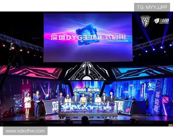 深圳DYG战队崛起背后的故事与电竞行业新机遇解析 深圳DYG战队崛起背后的故事与电竞行业新机遇解析