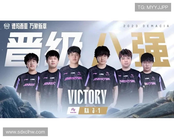 LPL 德玛西亚杯：豪强对决，巅峰之战。