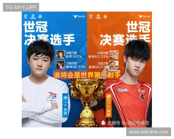 久诚王者:从电竞新星到顶尖战队核心的成长与荣耀之路 久诚王者:从电竞新星到顶尖战队核心的成长与荣耀之路