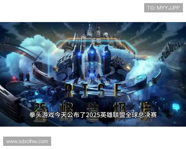 《S15英雄联盟赛季大更新全面解析 新版英雄平衡与战术变化一览》 《S15英雄联盟赛季大更新全面解析 新版英雄平衡与战术变化一览》