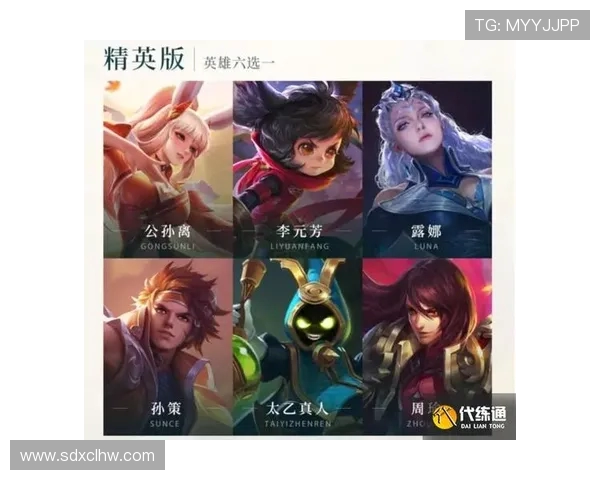 苏州东吴鏖战延边龙鼎巅峰对决上演赛季关键之战胜负即将揭晓