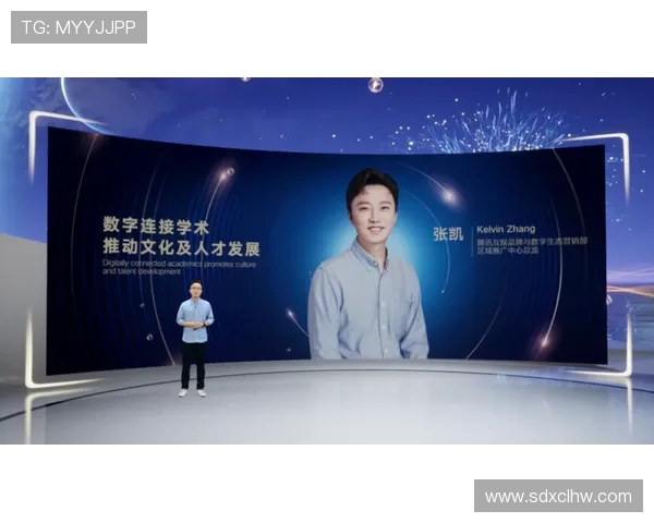 全球电竞产业发展趋势与青年文化融合创新路径探索