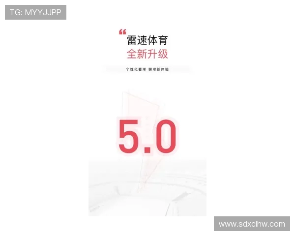 深度解析全球热门赛事动态与电竞比分实时更新指南