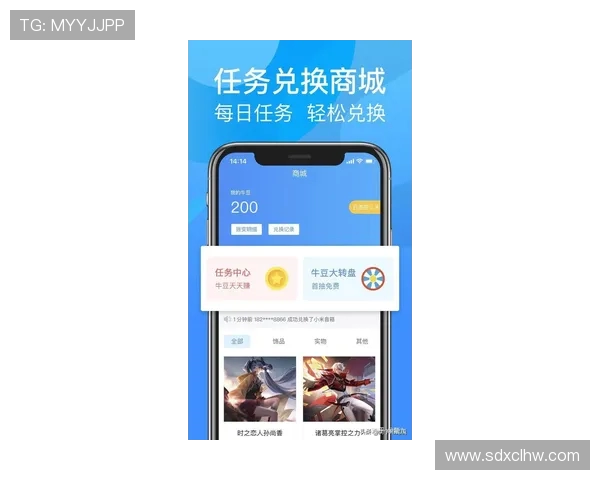 全球电竞赛事实时比分与战队动态全面追踪分析平台