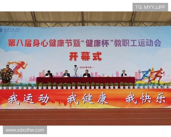 以运动为核心打造健康生活方式与积极身心发展的创新路径 以运动为核心打造健康生活方式与积极身心发展的创新路径