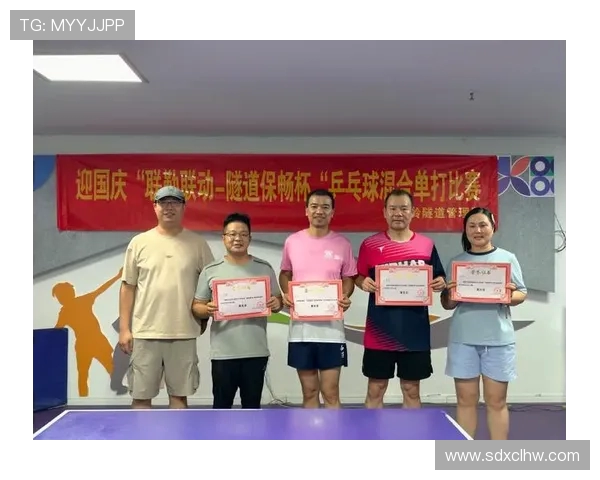 围绕乒乓球展现竞技精神与全民参与魅力的多元创新发展宏观图景面