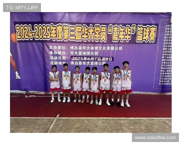 从篮球运动员成长之路看拼搏精神与团队力量的深度解析魅力展现篇