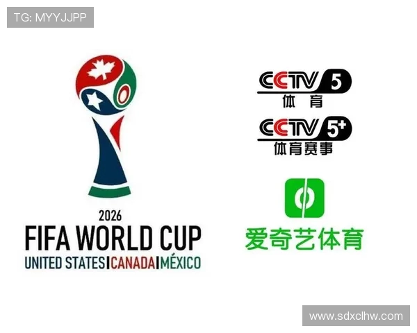 美加墨世界杯点燃全球激情共绘足球未来盛宴开创璀璨篇章迈向新纪元