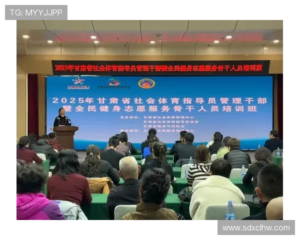 以体育运动为核心推动全民健康与社会和谐发展的实践与思考