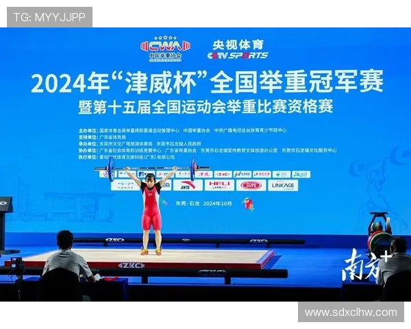 全新体育赛事盛典开启，顶级运动员同场竞技角逐全球荣耀