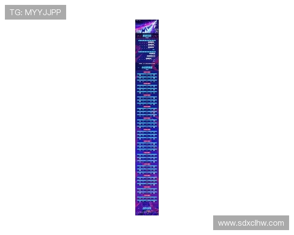 DOTA2最新状态排行榜揭晓IG战队强势跻身第四名位置