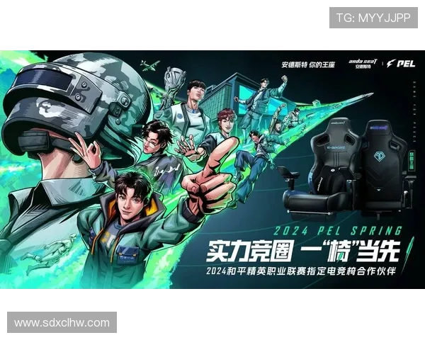 和平精英巨献：深入解析IG战队的心理素质与竞技表现