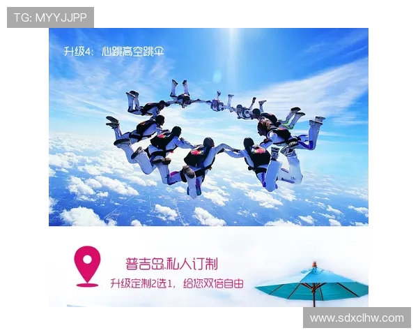 成都飞盘队的拼搏之路极限运动嘉年华的精彩瞬间与奋斗故事