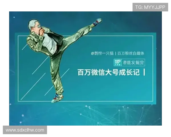 武汉网球队与西安网球队的赛后复盘与团队协作分析