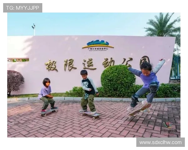 滑板人生的追逐与坚持周敏分享她的滑板故事与梦想 滑板人生的追逐与坚持周敏分享她的滑板故事与梦想