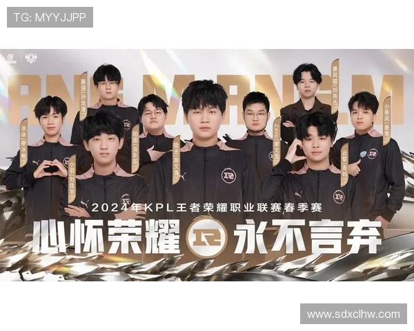 英雄联盟最新状态排行榜揭晓RNG战队荣登第六名引发热议 英雄联盟最新状态排行榜揭晓RNG战队荣登第六名引发热议