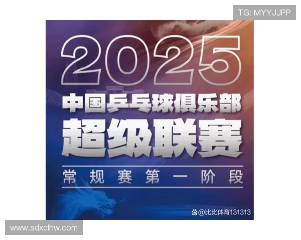 全球体育赛场精彩纷呈各类赛事比分激烈刷新创造全新纪录